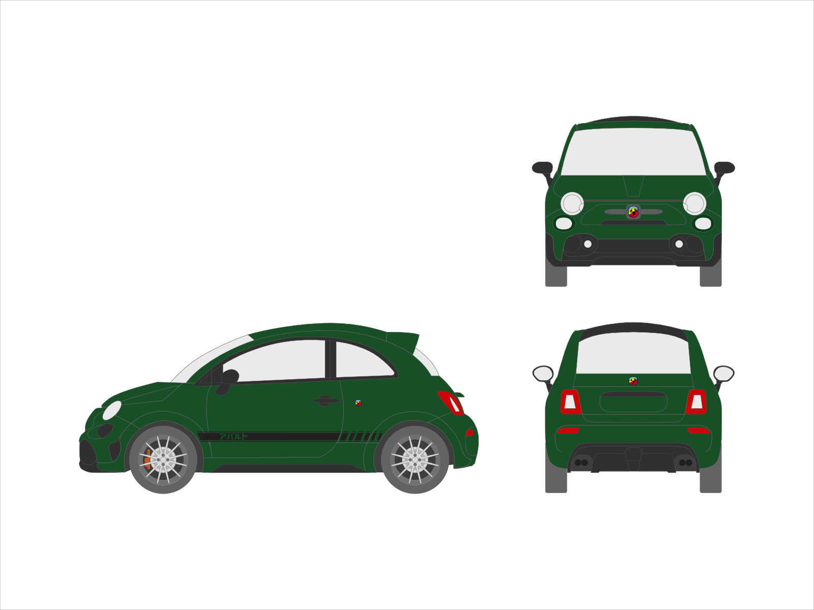 バルさま専用ページ アバルト595車検整備＋α作業 | A PIT AUTOBACS