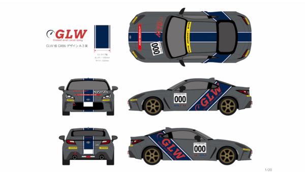 GLW様　トヨタ・GR86マーキング