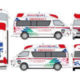八千代市消防本部様 救急車マーキング