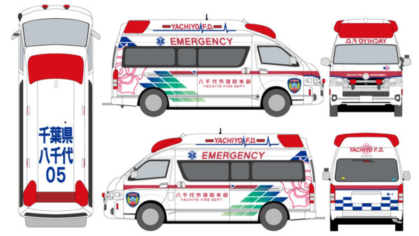 八千代市消防本部様 救急車マーキング