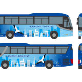 カモメツーリスト様　バスラッピング施工