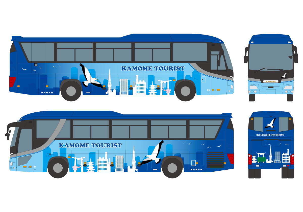 カモメツーリスト様 バスラッピング施工