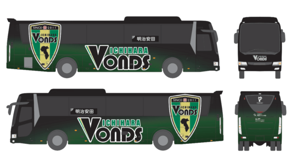 Vonds市原FC様　チームバスラッピング